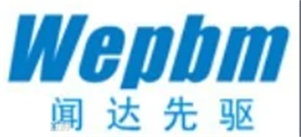 Wepbm 闻达先驱
